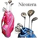 �j�R�e��(Nicotera) �j�R�e�� �L���f�B�o�b�N �T�C�Y:8�^(46�C���`�Ή�) �d��:3.2Kg �{�̑f��:�����@��(�i�C����)/PVC