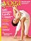 Yoga Journal