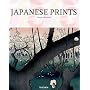 Japanese Prints (Taschen 25th Anniversary)