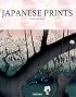 Japanese Prints (Taschen 25th Anniversary)