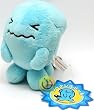Pokemon Center Official Nintendo Pokemon Center Plush Stuffed Toy - 6" Wobbuffet / Sonas