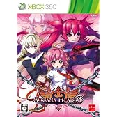 アルカナハート3 (すっごい!限定版:ピンズセット、リンクアニメ設定資料集同梱)