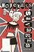 Search : Hopeless Savages #1 (Free Comic Book Edition) August 2001