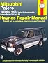 Mitsubishi Pajero Australian Automotive Repair Manual: 1983-1996 (Haynes Automotive Repair Manuals)