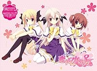 「Areas 恋する乙女の3H 初回限定スペシャルパッケージ （予約キャンペーン特典：「凛デレCD」付き）」