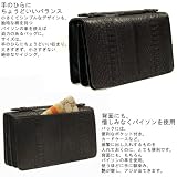 パイソン メンズミニバッグ（No.3763） エルメス ミニバッグ