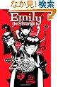 Emily the Strange: Rock, Death, Fake, Revenge & Alone