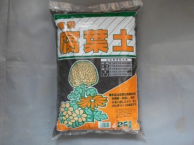 腐葉土 25L