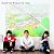 Beautiful Days (DVD付)