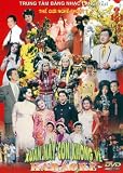The Gioi Nghe Thuat 7: Xuan Nay Con Khong Ve (Karaoke)