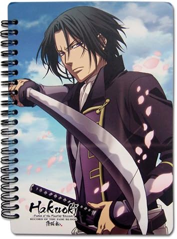 Notebook: Hakuoki Season 2 - Toshizo Hijikata GE Animation
