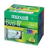 maxell 録画用1-8倍速DＶD-R 標準120分 20枚パック 1枚ずつケース入りカラーミックスDR120MIXB.S1P20S A T