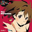 K-On! Character Song Vol. 1 - Hirasawa Yui