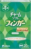 チャーム ソフトタンポンフィンガー 特に多い日 20個