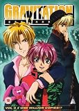 Eigenschaften Mvm  / Gravitation Vol.3 [UK IMPORT]