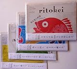 『季刊ritokei（リトケイ）vol.1・vol.2・vol.3・vol.4』2012年フルパッケージ／離島経済新聞社