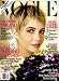 Vogue US