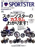 �A�C�E���u�E�X�|�[�c�X�^�[ Vol.9 (9) (�G�C���b�N 1385 CLUB HARLEY�ʍ�) �摜