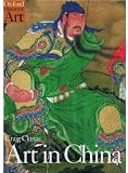 Cover for 9780192842442