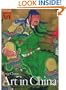 Art in China (Oxford History of Art)