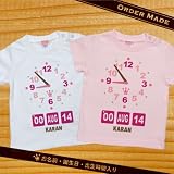 お名前入りグッズ 【キッズTシャツ2枚セット(半袖)】 CLOCK-ピンク