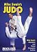 Mike Swain's Judo