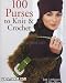 100 Purses to Knit and Crochet