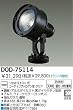 �_�C�R�[&nbsp;���M���A�E�g�h�A�X�|�b�g���C�g&nbsp;DOD-75114