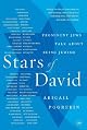 Stars of David: Prominent Jews Talk About Being Jewish by Abigail Pogrebin