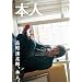 �{�lvol.10