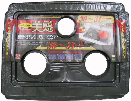 ニッパク システムレンジカバー 30-31cm用 美感 STE