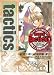 tactics (1) 初回限定版 (ブレイドコミックス)