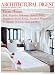 Architectural Digest (1-year)