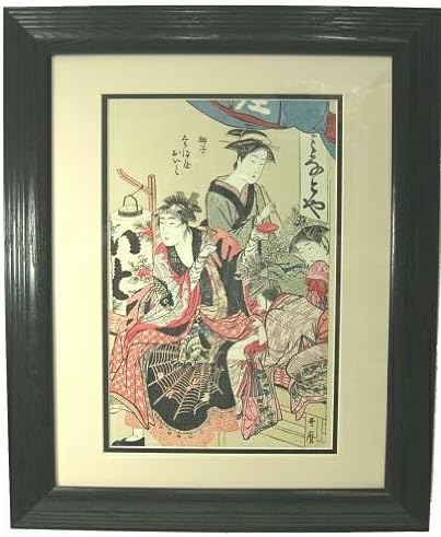 Geisha in Lion Dance attire ~ Framed Vintage Woodblock Print