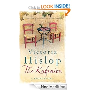 The Kafenion