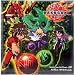 Bakugan Battle Brawlers 2009 Calendar 16 Month Wall Calender