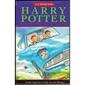 HARRY POTTER AND THE CHAMBER OF SECRETS (BOOK 2)