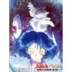 Hack    Sign - Perfect Collection (Episodes 1-28) by 