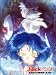 DVD : Hack // Sign - Perfect Collection (Episodes 1-28)