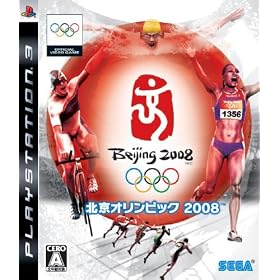 �k���I�����s�b�N 2008