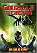 Godzilla Vs. Gigan