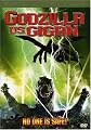 Godzilla vs. Gigan