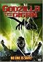 Godzilla vs. Gigan Godzilla vs. Gigan
