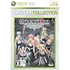 CHAOS;HEAD NOAH(�J�I�X�w�b�h�m�A) Xbox360 �v���`�i�R���N�V�����yCERO���[�e�B���O�uZ�v�z