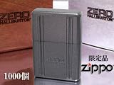 最高峰ゼロハリバートンZERO HALLIBURTON ライター アルミ合金GMの画像