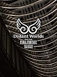 Distant Worlds