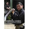 Samurai Sword the Making of a [DVD]