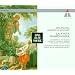 Mozart - La finta giardiniera / Gruberova � T. Moser � Heilmann � Margiono � Bacelli � Upshaw � Scharinger � Harnoncourt