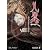 九怨‐kuon‐公式コンプリートガイド (The PlayStation2 books)