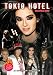 Office Products : Tokio Hotel Dr Mini Poster 2009 Calendar with Free Stickers